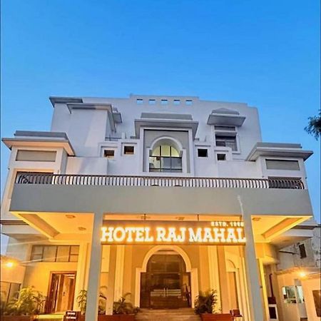 Hotel Rajmahal Морадабад Экстерьер фото